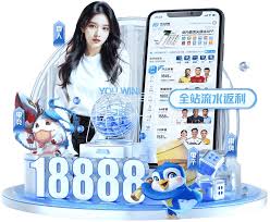 电子竞技app官方网站下载安装_IM体育 官网入口_电子竞技官方版下载